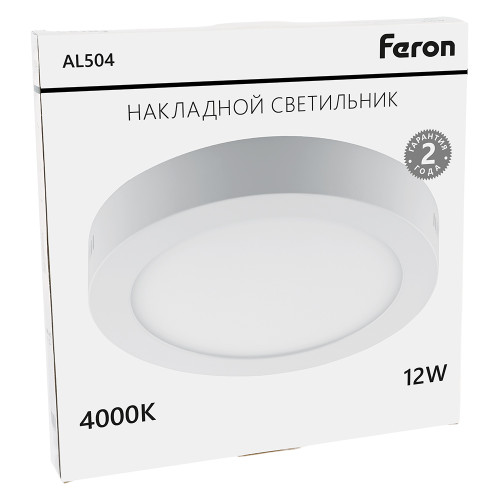 Светодиодный светильник Feron AL504 накладной 12W 4000K белый Светодиодный светильник Feron AL504 накладной 12W 4000K белый