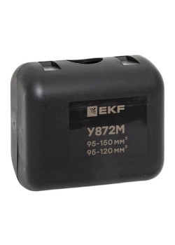 Ответвит. сжим (орех) У872М (95-150 мм2/ 95-120 мм2)