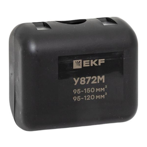 Ответвит. сжим (орех) У872М (95-150 мм2/ 95-120 мм2)