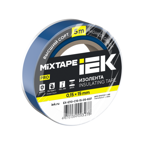 MIXTAPE PRO Изолента 0,15х15мм синяя 5м IEK