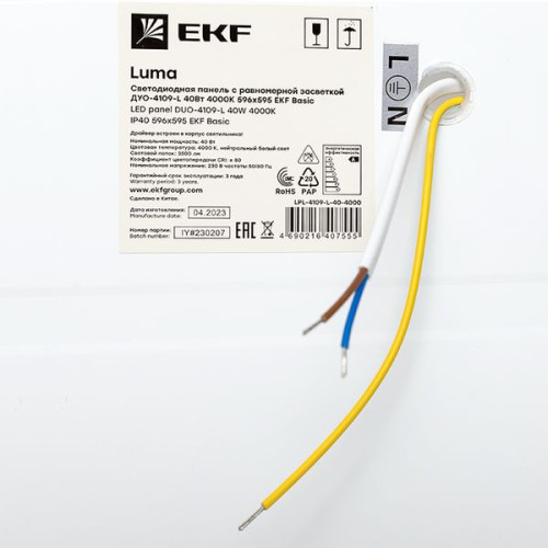 ДУО-4109-L 40Вт 4000К EKF Basic ДУО-4109-L 40Вт 4000К EKF Basic
