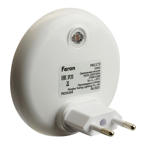 Светильник ночник Feron FN1173 0,6W 220V, желтый Светильник ночник Feron FN1173 0,6W 220V, желтый