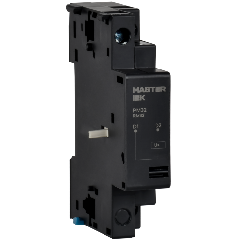 Расцепитель минимального напряжения РМ32 Ue 400В MASTER IEK