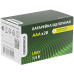 Батарейка щелочная Alkaline LR03/AAA (28/бокс) GENERICA