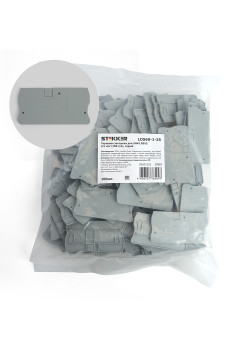LD560-1-25 Торцевая заглушка для ЗНИ LD552 2,5 мм² (JXB ST 2,5), серый STEKKER