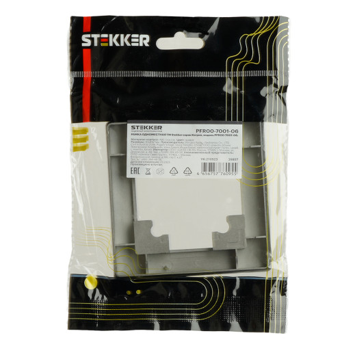 Рамка STEKKER, PFR00-7001-06 1-местная, пластик, серия Катрин,графит Рамка STEKKER, PFR00-7001-06 1-местная, пластик, серия Катрин,графит