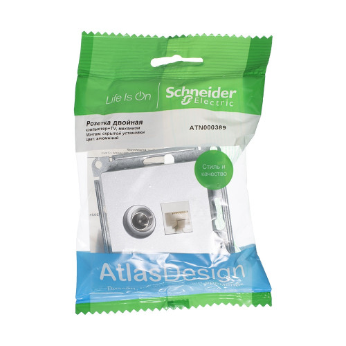 ATLASDESIGN РОЗЕТКА двойная ТВ + компьютерная RJ45 кат. 5e, механизм, АЛЮМИНИЙ ATLASDESIGN РОЗЕТКА двойная ТВ + компьютерная RJ45 кат. 5e, механизм, АЛЮМИНИЙ