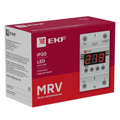 EKF MRV-63A