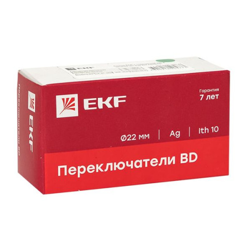 Кнопка BA61 с подсветкой 230В синяя NO IP65 EKF