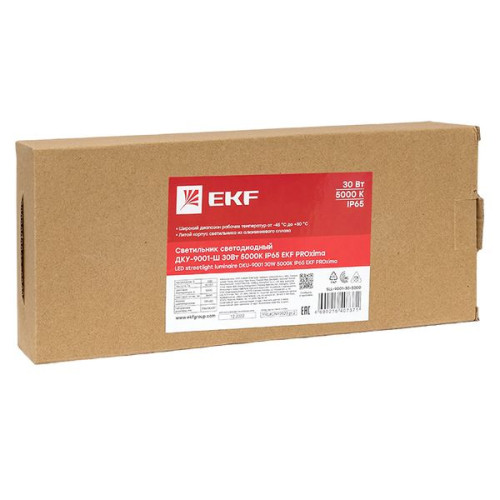 ДКУ-9001-Ш 30Вт 5000К IP65 EKF PROxima ДКУ-9001-Ш 30Вт 5000К IP65 EKF PROxima