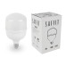 Лампа светодиодная SAFFIT SBHP1070 E27-E40 70W 230V 4000K Лампа светодиодная SAFFIT SBHP1070 E27-E40 70W 230V 4000K