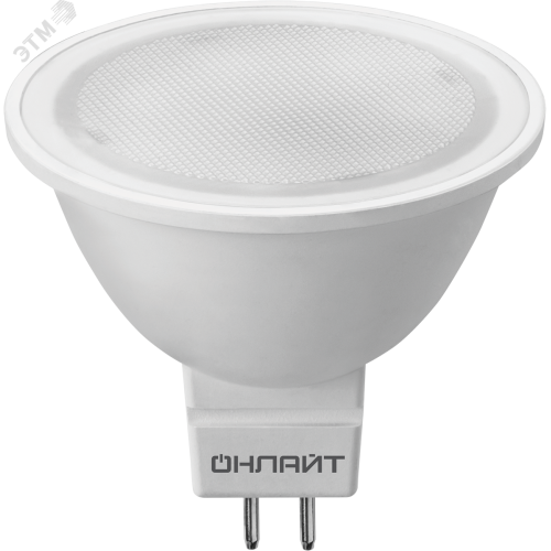 Лампа светодиодная LED 7вт 230в GU5.3 белый Лампа светодиодная LED 7вт 230в GU5.3 белый
