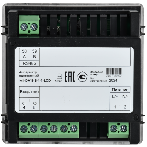 Амперметр цифровой щитовой однофазный RS-485 72х72 LCD MASTER IEK Амперметр цифровой щитовой однофазный RS-485 72х72 LCD MASTER IEK
