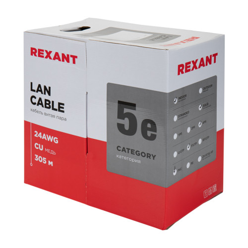 Витая пара F/UTP 4PR 24AWG CAT5e PVC INDOOR SOLID серый Витая пара F/UTP 4PR 24AWG CAT5e PVC INDOOR SOLID серый