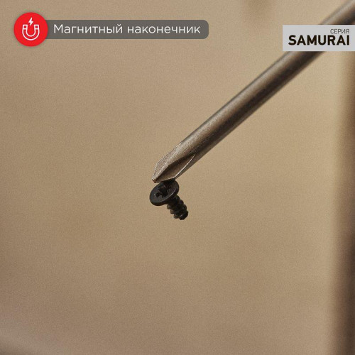 Отвертка крестовая PZ 2х100мм трехкомпонентная рукоятка сталь S2 Rexant 12-6415-1 Отвертка крестовая PZ 2х100мм трехкомпонентная рукоятка сталь S2 Rexant 12-6415-1