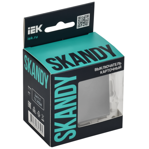 SKANDY Выключатель карточный 30А SK-V15Gr серый IEK