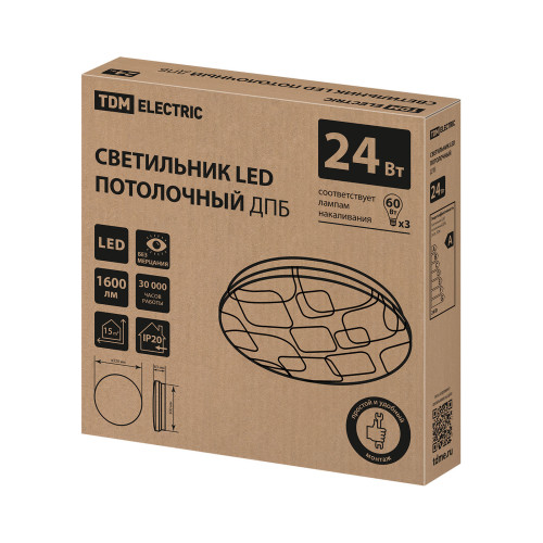 Светильник LED потолочный ДПБ 03, 24 Вт, 6000 К, Геометрия, TDM Светильник LED потолочный ДПБ 03, 24 Вт, 6000 К, Геометрия, TDM