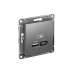 ATLASDESIGN USB РОЗЕТКА А+С, 5В/2,4А, 2х5В/1,2А, механизм, СТАЛЬ ATLASDESIGN USB РОЗЕТКА А+С, 5В/2,4А, 2х5В/1,2А, механизм, СТАЛЬ