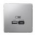 ARTGALLERY USB РОЗЕТКА A + тип-C 45Вт высокоскор.заряд. QC, PD, механизм, АЛЮМИНИЙ