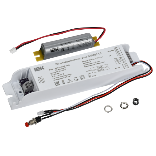 Блок аварийного питания БАП200-1,0 для LED IEK