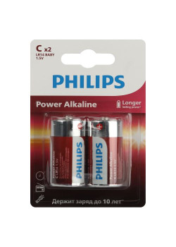 Элемент питания алкалиновый C/LR14 1.5В Power (блист. 2шт) Philips Б0062687