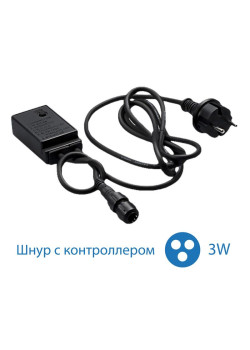 Контроллер для светодиод. Дюралайта 3W 13мм 200Вт IP44 Космос KOC-DL-3W13-control