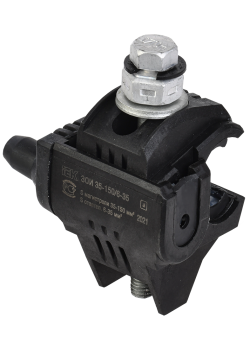 Зажим ответвительный изолированный ЗОИ 35-150/6-35 (P 645, P2R-150) IEK