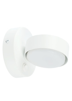 Светильник настенный Feron HL4601 12W, 230V, GX53, белый