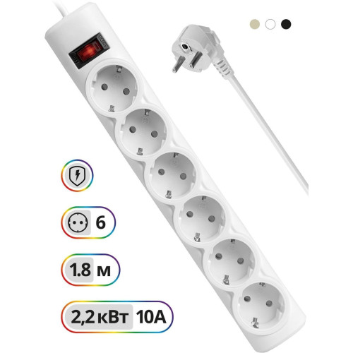 Сетевой фильтр Defender 1.8M DFS 151 6OUTL. 99489 Сетевой фильтр Defender 1.8M DFS 151 6OUTL. 99489