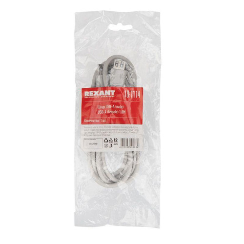 Шнур USB 2.0 (USB А-USB A) 1.8м бел. REXANT 18-1114 Шнур USB 2.0 (USB А-USB A) 1.8м бел. REXANT 18-1114
