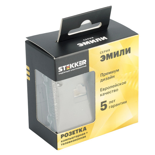 Розетка TV + компьютерная RJ-45 (механизм), STEKKER, серия Эмили, RST00-5106-09, антрацит, soft touch Розетка TV + компьютерная RJ-45 (механизм), STEKKER, серия Эмили, RST00-5106-09, антрацит, soft touch