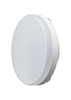 Лампа светодиодная 61 904 OLL-GX53-15-230-2.7K 15Вт ОНЛАЙТ 61904