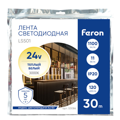 Светодиодная LED лента Feron LS501, 120SMD(2835)/м 11Вт/м 24V 30000*8*1.22мм 3000К 30м IP20 Светодиодная LED лента Feron LS501, 120SMD(2835)/м 11Вт/м 24V 30000*8*1.22мм 3000К 30м IP20
