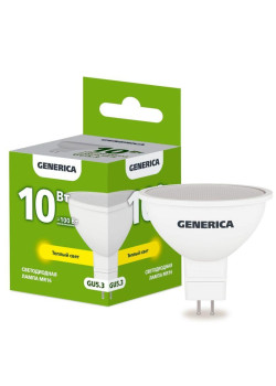 Лампа светодиодная MR16 10Вт софит 3000К GU5.3 230В GENERICA LL-MR16-10-230-30-GU5-G