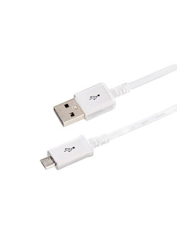 Кабель USB microUSB длинный штекер 1м бел. Rexant 18-4269-20