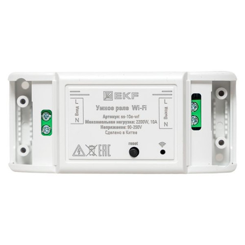Умное реле 10А Wi-FI EKF Connect Умное реле 10А Wi-FI EKF Connect