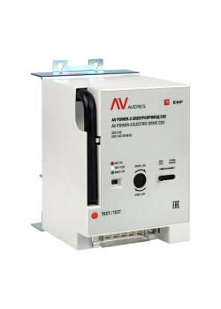 Привод моторный для AV POWER-3 ETU/TR AC/DC 230В EKF