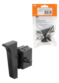 Кнопка KR230, выключатель для угловой шлифмашины УШМ 1800/230, TDM