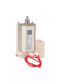 Расцепитель минимального напряжения OptiMat A S1 230VAC