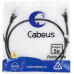 Cabeus PC-UTP-RJ45-CAT.5E-1M-BK