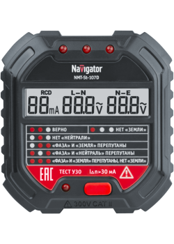Тестер 95 797 NMT-St-107D для розеток и УЗО с вольтметром Navigator 95797