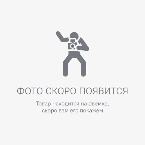 СиТри Солюшнс C3.OP4211