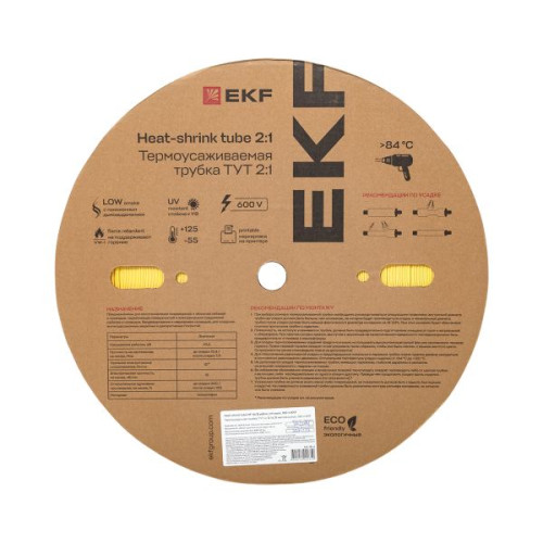ТУТ нг 16/8 желтая рулон EKF ТУТ нг 16/8 желтая рулон EKF