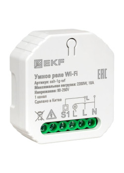 Умное реле в подрозетник 1-канальное Wi-Fi EKF Connect