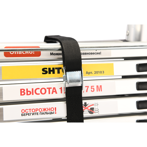 Лестница-cтремянка телескопическая 1.9-3.85 м, SHTOK. 20103