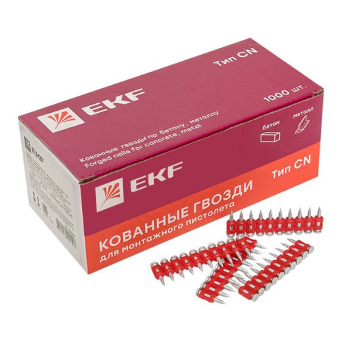 Кованые гвозди по бетону, металлу Bullet Type диаметр 3 мм длина 22 мм, цинкование (1000 шт.) Кованые гвозди по бетону, металлу Bullet Type диаметр 3 мм длина 22 мм, цинкование (1000 шт.)