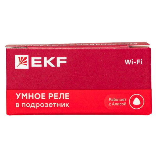 Умное реле в подрозетник 2-канальное Wi-Fi EKF Connect Умное реле в подрозетник 2-канальное Wi-Fi EKF Connect