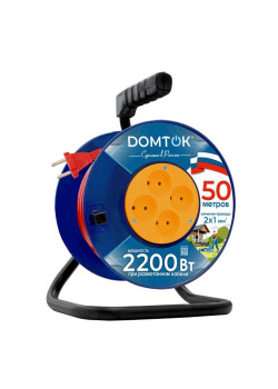Удлинитель на катушке 4х50м без заземл. 10А IP20 2.2кВт ПВС 2х1 DOMTOK 2440