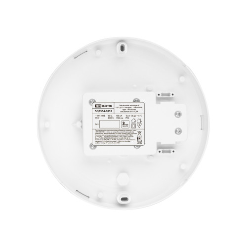 Светильник накладной LED ДПО 