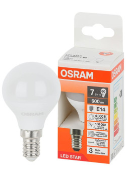 Лампа светодиодная LED Star 7Вт шар 4000К E14 600лм (замена 60Вт) OSRAM 4058075695955